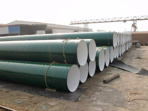 环氧陶瓷防腐钢管