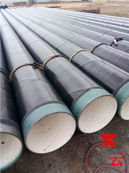 防腐钢管